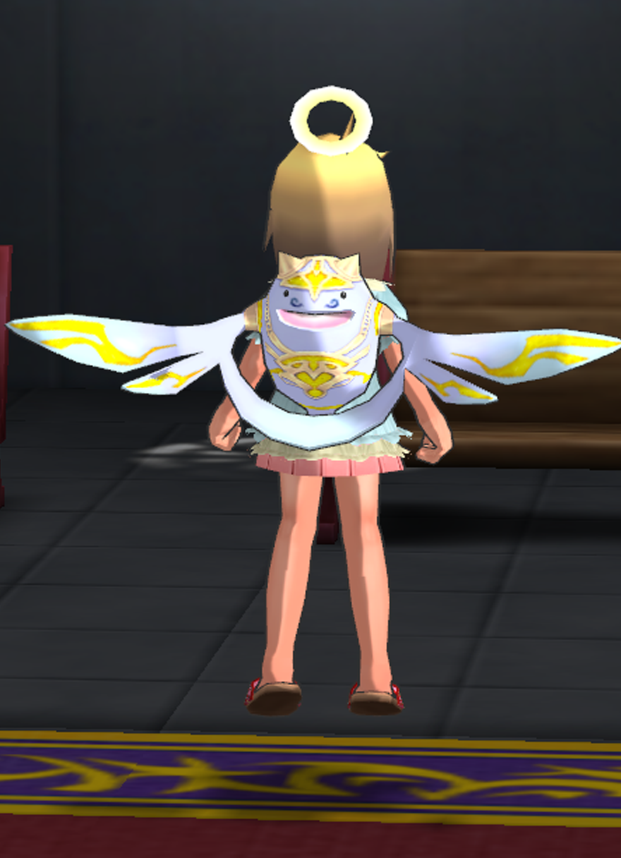 Ultra Rare 5